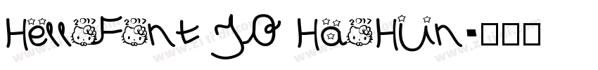 HelloFont ID HaoHun字体转换